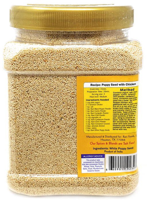 Rani White Poppy Seeds Whole (Khus Khus) 18oz (1.12lbs) 510g PET Jar ~ Natural | Vegan | Gluten Friendly | NON-GMO
