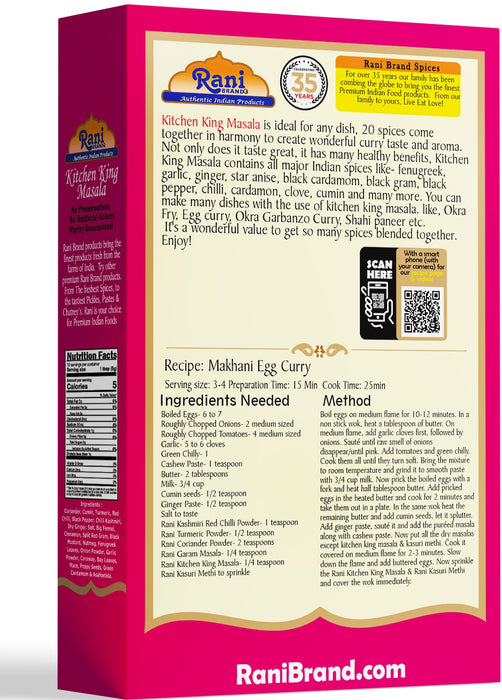 Rani Kitchen King Masala (20-Spice Curry blend) 3.5oz (100g) ~ All Natural | Vegan | No Colors | Gluten Friendly | NON-GMO | Indian Origin