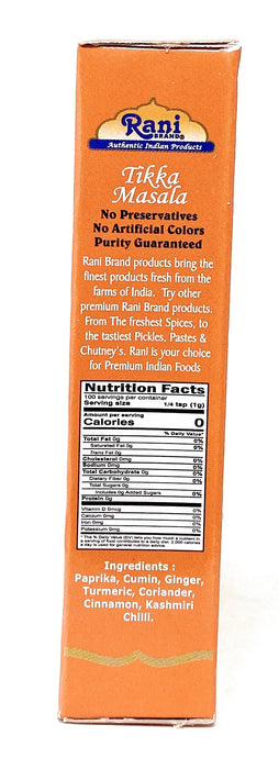Rani Tikka Masala Indian 7-Spice Blend 3.5oz (100g) ~ All Natural, Salt-Free | Vegan | No Colors | Gluten Friendly | NON-GMO