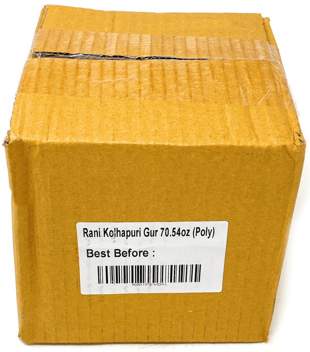 Asian Kitchen Kolhapuri Gur (Jaggery) 70oz (4.4lbs) 2kg PET Jar ~ Unrefined Cane Sugar | No Color added | Gluten Friendly | Vegan | NON-GMO