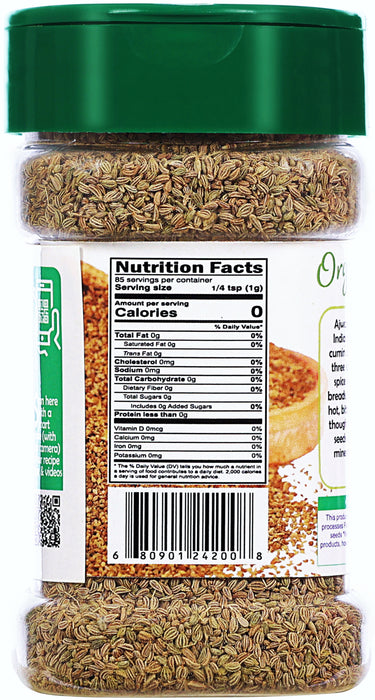 Rani Organic Ajwain Seeds (Carom Bishops Weed) Whole Indian Spice 3oz (85g) PET Jar ~ All Natural | Vegan | Gluten Friendly | USDA Certified Organic