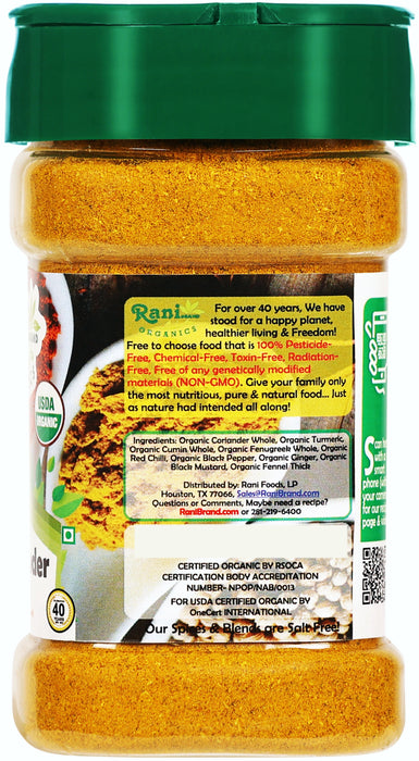 Rani Organic Curry Powder Hot (9-Spice Authentic Indian Blend) 3oz (85g) PET Jar ~ All Natural | Salt-Free | Gluten Friendly | USDA Certified Organic
