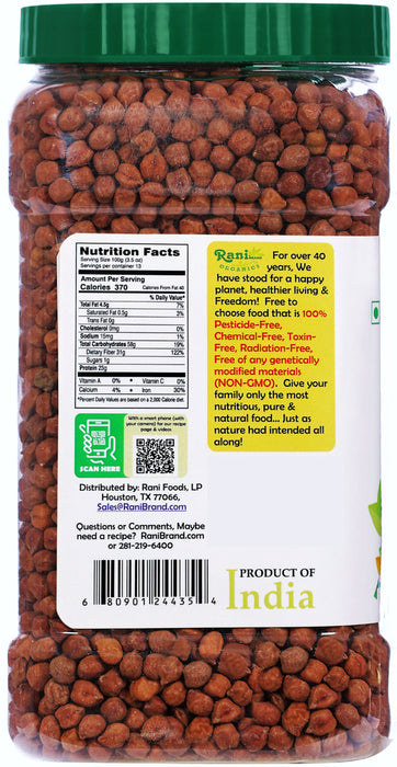 Rani Organic Kala Chana (Desi Chickpeas with Skin) 48oz (3lbs) 1.36kg Bulk PET Jar ~ All Natural | Vegan | Gluten Friendly | USDA Certified Organic