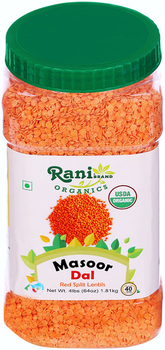 Rani Organic Masoor Dal (Red Split Lentils) 64oz (4lbs) 1.81kg Bulk PET Jar ~ All Natural | Vegan | Gluten Friendly | NON-GMO | USDA Certified Organic