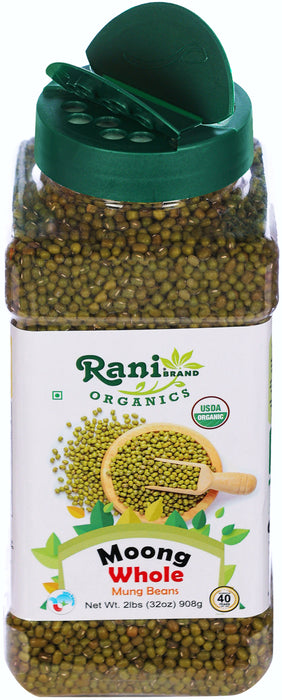 Rani Organic Moong Whole (Whole Mung Beans with Skin) Indian Lentils 32oz (2lbs) 908g PET Jar ~ All Natural | Vegan | Gluten Friendly | NON-GMO