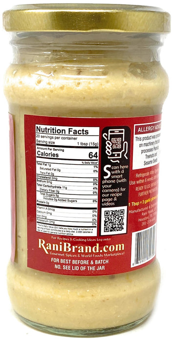 10.5oz Asian Kitchen Garlic Cooking Paste Online