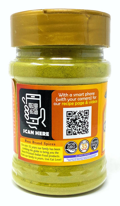 Rani Bay Leaf (Leaves) Powder 2.4oz (70g) PET Jar, All Natural ~ Gluten Friendly | NON-GMO | Vegan | Indian Origin (Tej Patta)