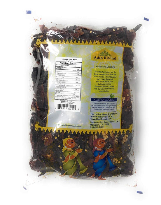 Asian Kitchen (By Rani Brand) Byadagi Chilli Whole Stemless, Indian Chilli 14oz (400g) ~ All Natural | Vegan | Gluten Friendly | NON-GMO | Indian Origin