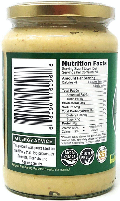 26.5oz Ginger Garlic Gluten Free Cooking Paste Online
