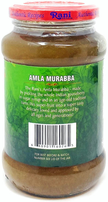 Rani Amla Murabba (Indian Gooseberries in Sugar Syrup) 17.5oz (1.1lbs) 500g Glass Jar, Pack of 5+1 FREE ~ All Natural | Vegan | Gluten Free | NON-GMO