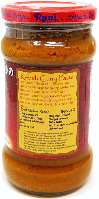 Rani Kebab Masala Paste for Meat Dishes 10.5oz (300g) Glass Jar, Pack of 5+1 FREE ~ No Colors | All Natural | NON-GMO | Vegan | Gluten Free