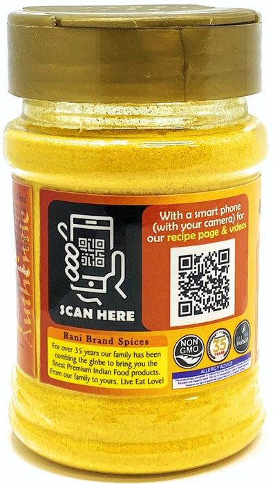 Rani Asafetida (Hing) Ground Health Blend w/ Fenugreek and Turmeric 3.5oz (100g) ~ Gluten Friendly | Natural | Salt Free | Vegan | NON-GMO