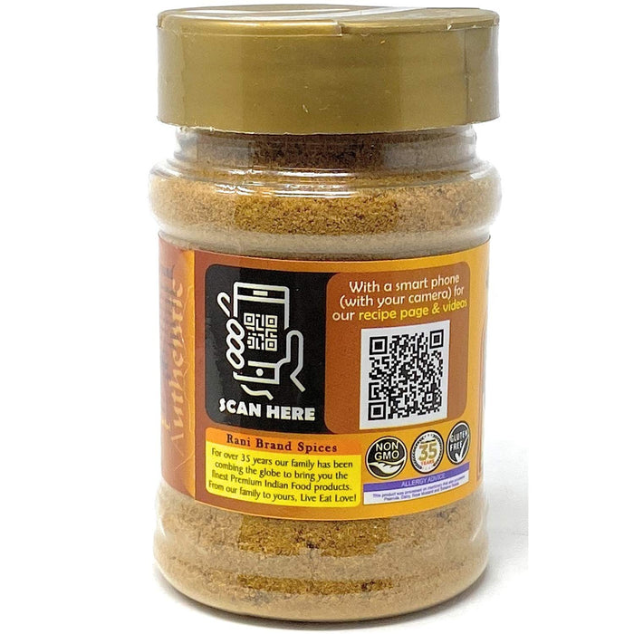 Rani Cumin (Jeera) Powder Spice 3oz (85g) ~ All Natural | Vegan | Gluten Friendly | NON-GMO | Indian Origin