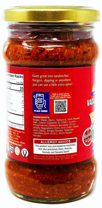 Rani Vada Pav Garlic Chutney 10.5oz (300g) Glass Jar, Ready to Eat ~ Vegan | Gluten Free | NON-GMO | Indian Origin