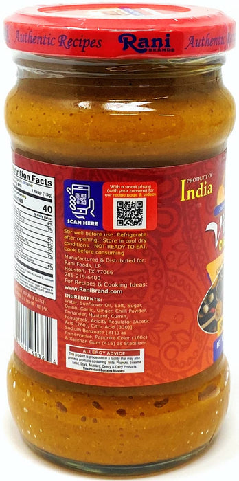 Rani Vindaloo Curry Cooking Spice Paste, Hot! 10.5oz (300g) Glass Jar, Pack of 5+1 FREE ~ No Colors | All Natural | NON-GMO | Vegan | Gluten Free