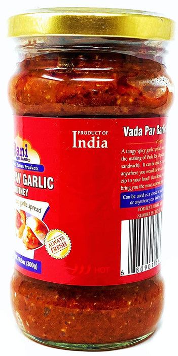 Rani Vada Pav Garlic Chutney 10.5oz (300g) Glass Jar, Ready to Eat ~ Vegan | Gluten Free | NON-GMO | Indian Origin