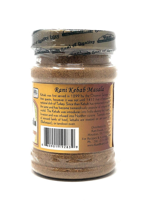 Rani Kebab Masala Indian Spice Blend for Meat Dishes 3oz (85g) PET Jar ~ All Natural, Salt-Free | Vegan | No Colors | Gluten Friendly | NON-GMO | Indian Origin