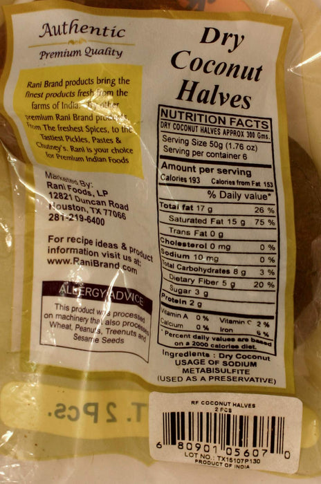Rani Coconut (Copra) Halves, 2 Pieces, Approx. 300g ~ Raw (Uncooked, Unsweetened) ~ All Natural | Vegan | Gluten Friendly (Copy)