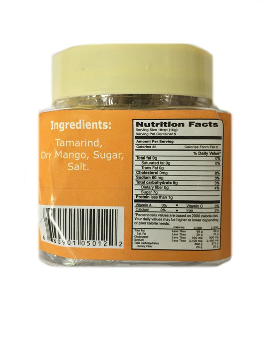 Rani Manchali Imli (Tamarind and Mango Candy) 3.15oz (90g) Individually Wrapped, PET Jar ~ All Natural | Vegan | Gluten Friendly | NON-GMO