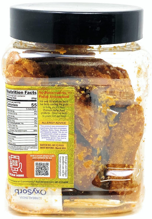 Rani Cardamom Jaggery (Gur) Indian Unrefined Raw Cane Sugar 17.5oz (1.1lbs) 500g PET Jar ~ Gluten Friendly | Vegan | NON-GMO | No Salt or fillers