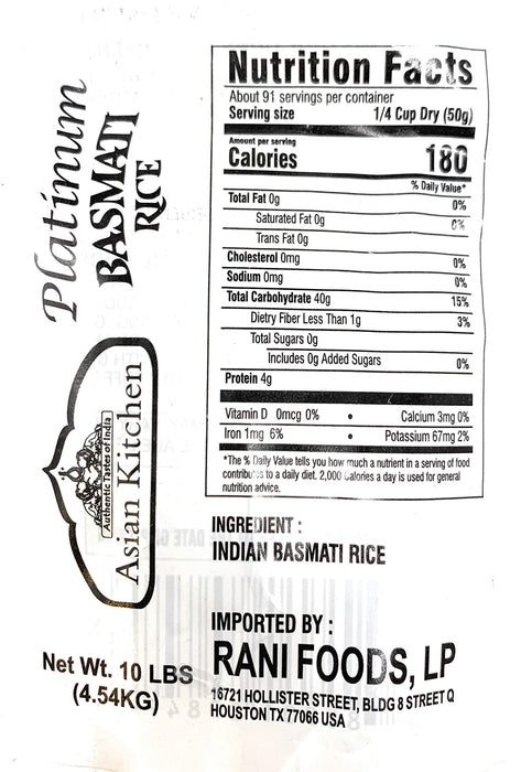 Asian Kitchen Platinum White Basmati Rice Extra Long Aged 10lbs (4.54kg) ~ All Natural | Vegan | Gluten Friendly | Indian Origin