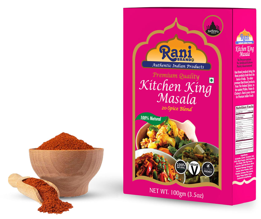 Rani Kitchen King Masala (20-Spice Curry blend) 3.5oz (100g) ~ All Natural | Vegan | No Colors | Gluten Friendly | NON-GMO | Indian Origin