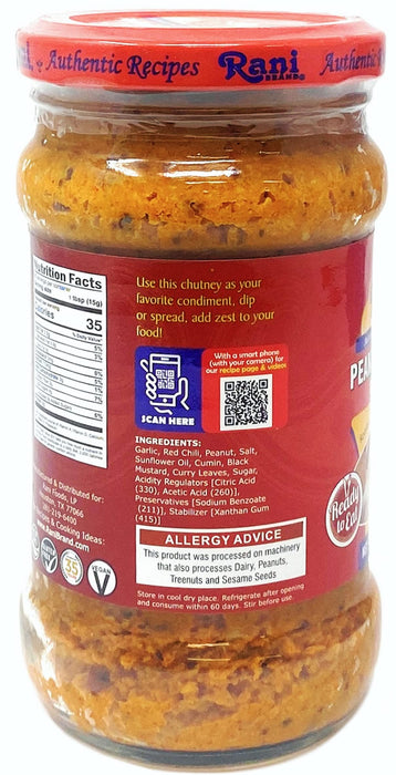 Rani Peanut Garlic Chutney 10.5oz (300g) Glass Jar, Ready to Eat, Pack of 5+1 FREE ~ Vegan | Gluten Free | NON-GMO | No Colors | Indian Origin