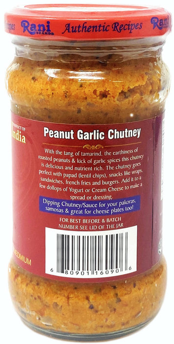 Rani Peanut Garlic Chutney 10.5oz (300g) Glass Jar, Ready to Eat, Pack of 5+1 FREE ~ Vegan | Gluten Free | NON-GMO | No Colors | Indian Origin