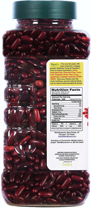 Rani Organic Red Kidney Beans (Rajmah Beans) Light 28oz (800g) PET Jar ~ All Natural | Vegan | Gluten Friendly | NON-GMO | Indian Origin