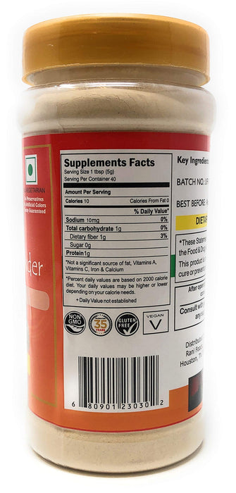 Rani Ashwagandha Root (Winter Cherry) Powder 7oz (200g) ~ All Natural, Salt-Free | Vegan | No Colors | Gluten Friendly