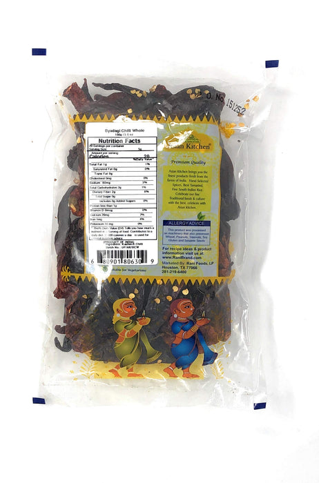 Asian Kitchen (By Rani Brand) Byadagi Chilli Whole Stemless, Indian Chilli 3.5oz (100g) ~ All Natural | Vegan | Gluten Friendly | NON-GMO | Indian Origin