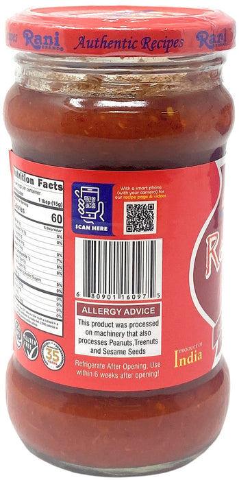 Rani Red Chilli Cooking Paste 10.58oz (300g) Glass Jar ~ Vegan | Gluten Free | NON-GMO | No Colors | Indian Origin