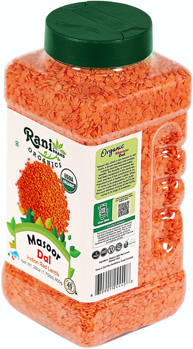 Rani Organic Masoor Dal (Red Split Lentils) 28oz (800g) PET Jar ~ All Natural | Gluten Friendly | NON-GMO | Indian Origin | USDA Certified Organic