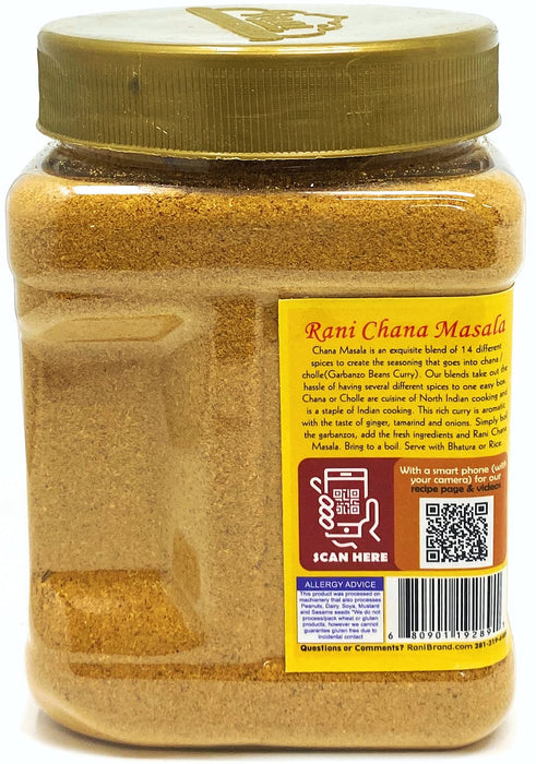 Rani Chana Masala (Garbanzo Curry 15-Spice Blend) 20oz (1.25lbs) 567g PET Jar ~ All Natural | Vegan | No Colors | Gluten Friendly | NON-GMO | Indian Origin