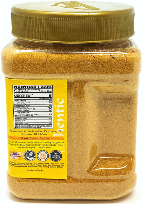 Rani Chana Masala (Garbanzo Curry 15-Spice Blend) 20oz (1.25lbs) 567g PET Jar ~ All Natural | Vegan | No Colors | Gluten Friendly | NON-GMO | Indian Origin