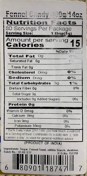Rani Sugar Coated Fennel Candy 14oz (400g) No Color ~ Indian After Meal Digestive Treat | Vegan | Gluten Friendly | NON-GMO | Indian Origin (Copy)