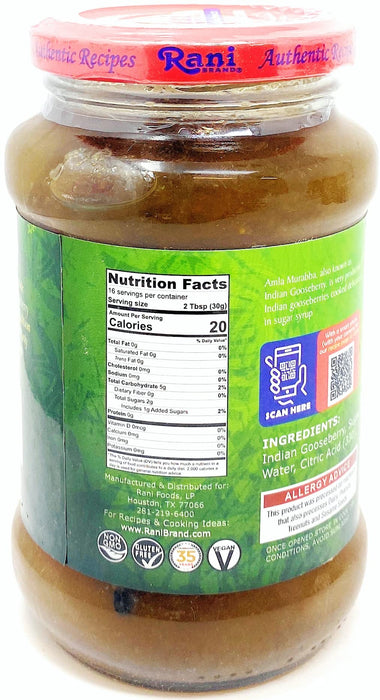 Rani Amla Murabba (Indian Gooseberries in Sugar Syrup) 17.5oz (1.1lbs) 500g Glass Jar, Pack of 5+1 FREE ~ All Natural | Vegan | Gluten Free | NON-GMO