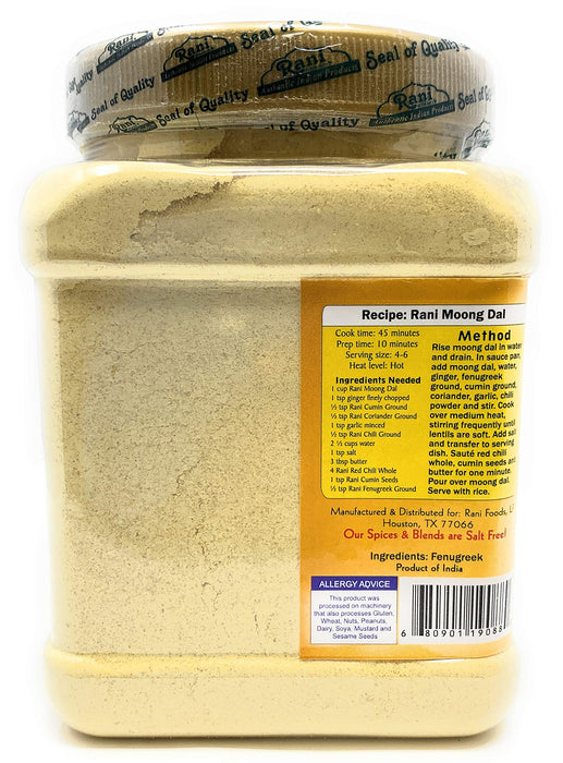 Rani Fenugreek (Methi) Seeds Ground Powder 16oz (454g) Trigonella foenum graecum | Gluten Friendly | Non-GMO (used in cooking & Ayurvedic spice)