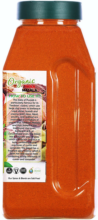 Rani Organic Tikka Masala (Marinade & Grilled Spice Blend) 6-Spice Indian Blend 16oz (1lb) 454g PET Jar ~ All Natural | USDA Certified Organic