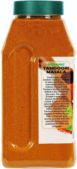 Rani Organic Tandoori Masala (Marinade & Grilled Spice Blend) 8-Spice Indian Blend 16oz (1lb) 454g PET Jar ~ All Natural | USDA Certified Organic