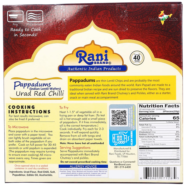Rani Pappadums (Indian Lentil Wafer Snack) Red Chilli Papad 7oz (200g) Approximately 15pc, 7 inches ~ All Natural | Gluten Friendly | NON-GMO | Vegan | Indian Origin