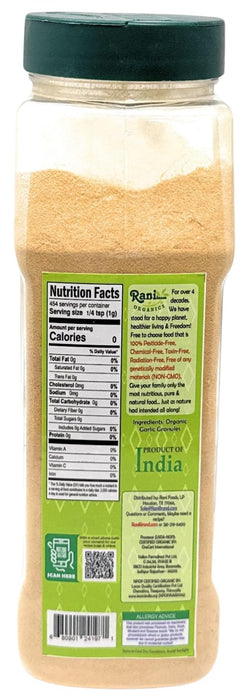 Rani Organic Granulated Garlic (Lahsun Granules) 16oz (1lb) 454g PET Jar ~ All Natural | Gluten Friendly | Vegan | NON-GMO | Kosher | No Salt or fillers | Product of USA | USDA Certified Organic