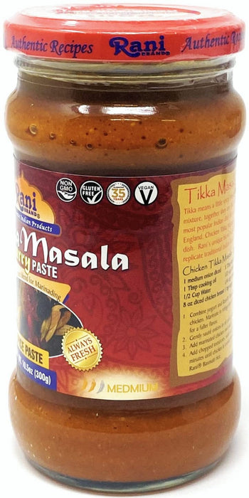 Rani Tikka Masala Indian 7-Spice Blend  {13 Available Sizes}
