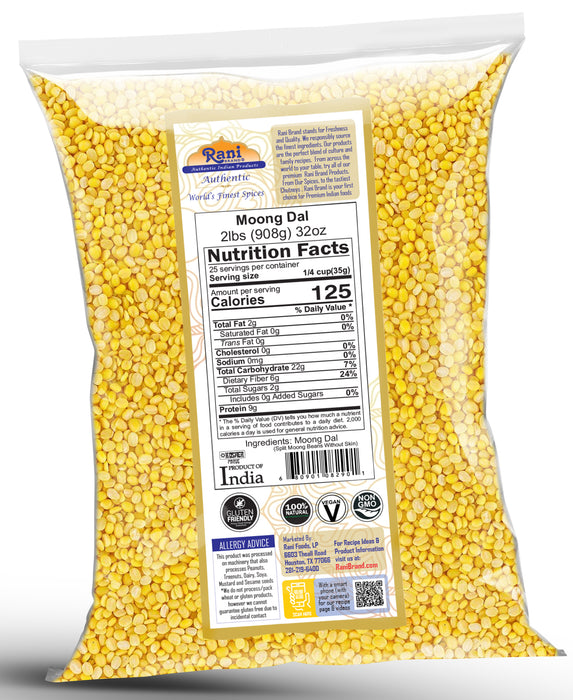 Rani Moong (Mung) Dal {4 Sizes Available}