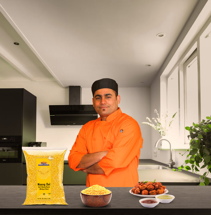 Rani Moong (Mung) Dal {4 Sizes Available}