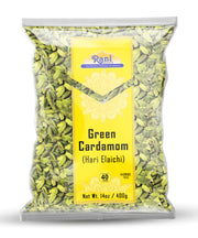 Rani Green Cardamom Pods Spice (Hari Elachi) 14oz