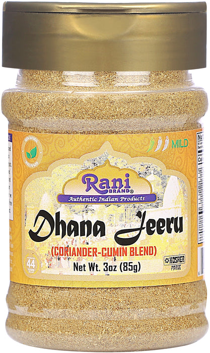 Rani Dhana-Jeeru (Coriander-Cumin Blend 50-50) Powder 3oz (85g) PET Jar ~ All Natural | Salt Free | Vegan | Gluten Friendly | Non-GMO | Kosher
