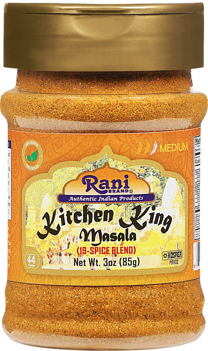 Rani Kitchen King Masala (20-Spice Curry blend) 3oz (85g) PET Jar ~ All Natural | Vegan | No Colors | Gluten Friendly | NON-GMO | Kosher | Indian Origin