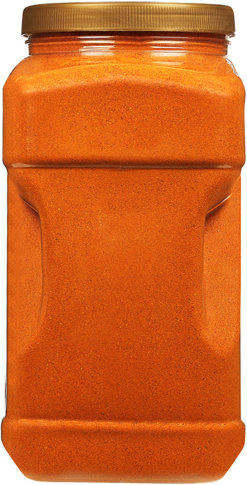 Rani Tandoori Masala {12 Sizes Available}