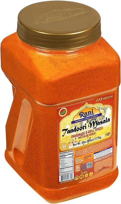 Rani Tandoori Masala {12 Sizes Available}